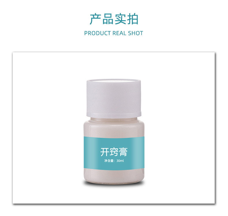 描述图_07.jpg