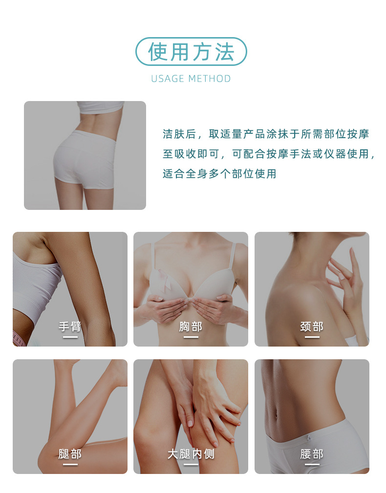 描述图_06.jpg