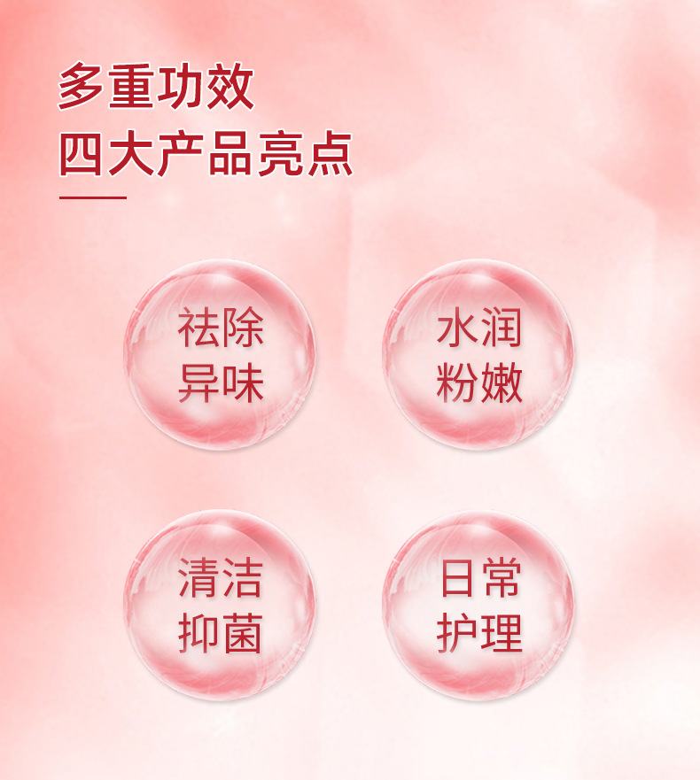 描述图_04.jpg