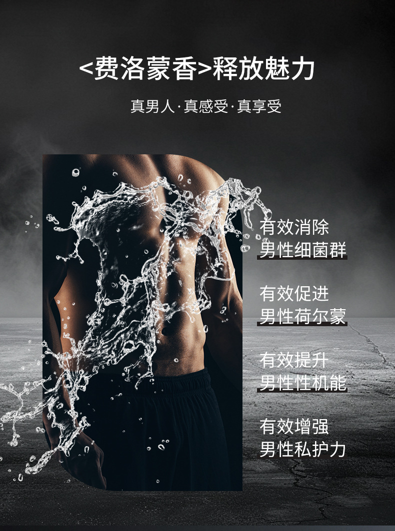 描述图_04.jpg