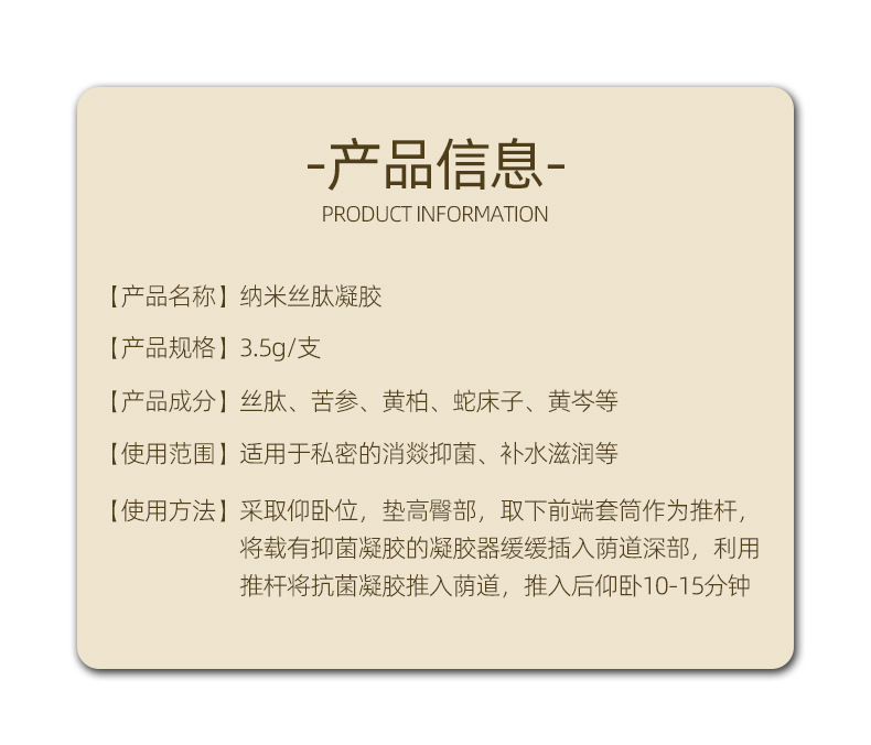 描述图_03.jpg