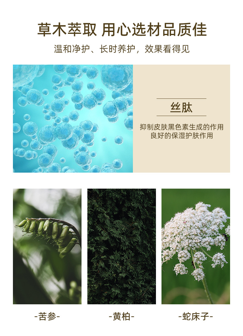 描述图_06.jpg
