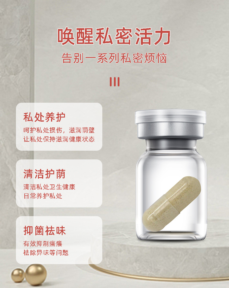 描述图_04.jpg