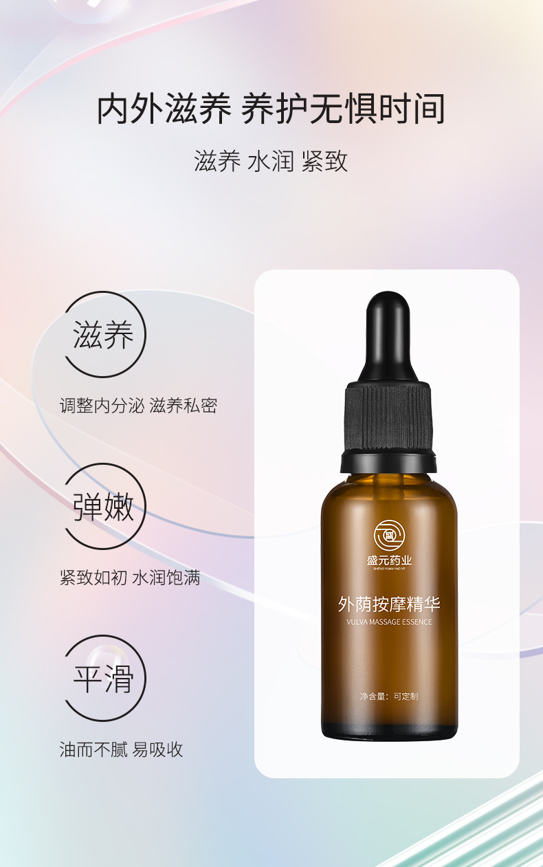 描述图_05.jpg