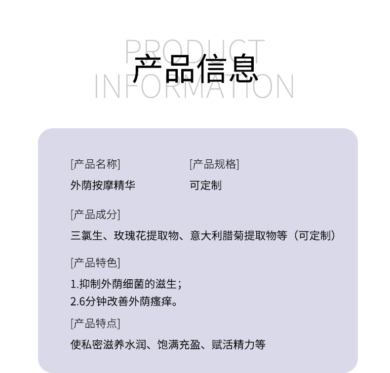 描述图_07.jpg