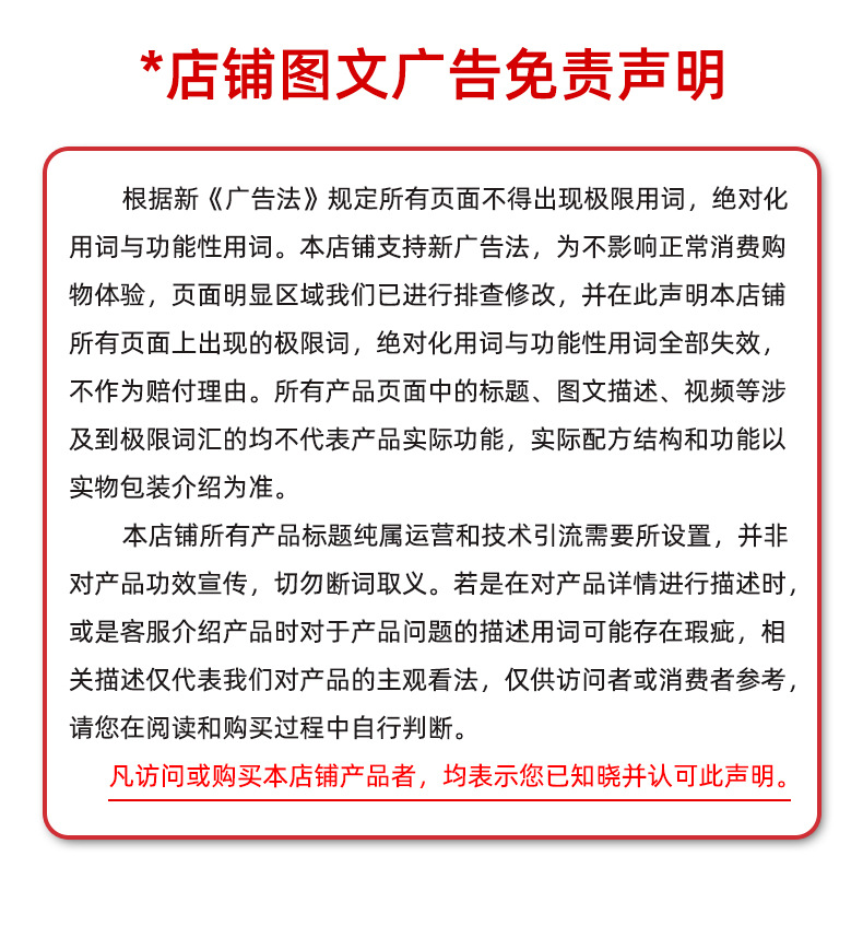 描述图_09.jpg