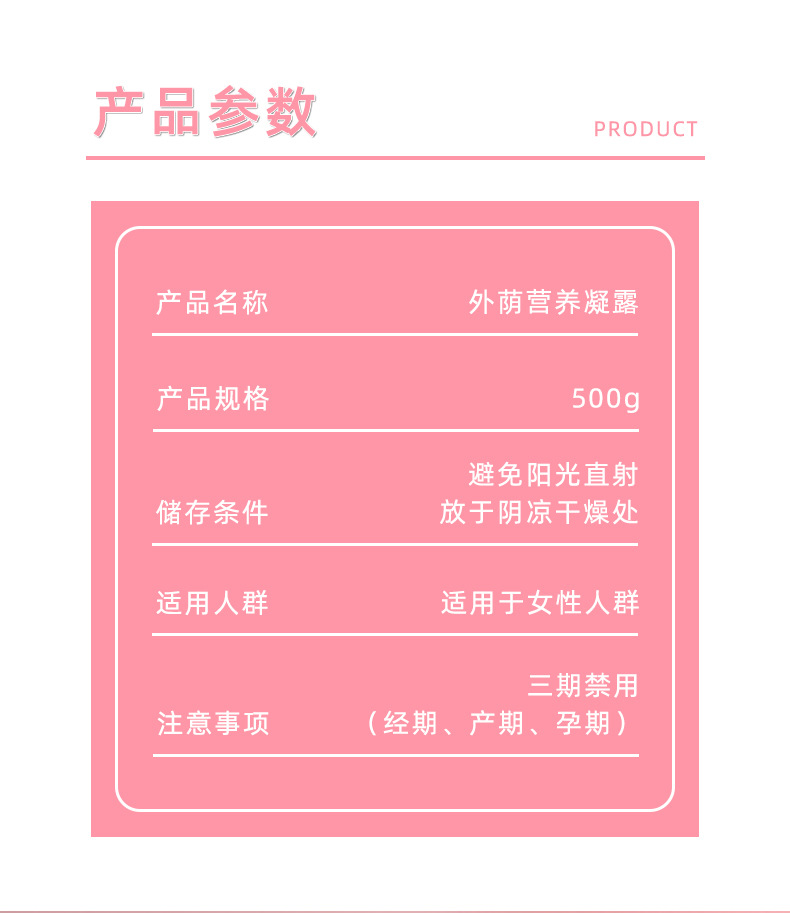 描述图_03.jpg