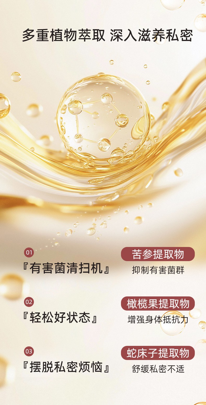描述图_07.jpg