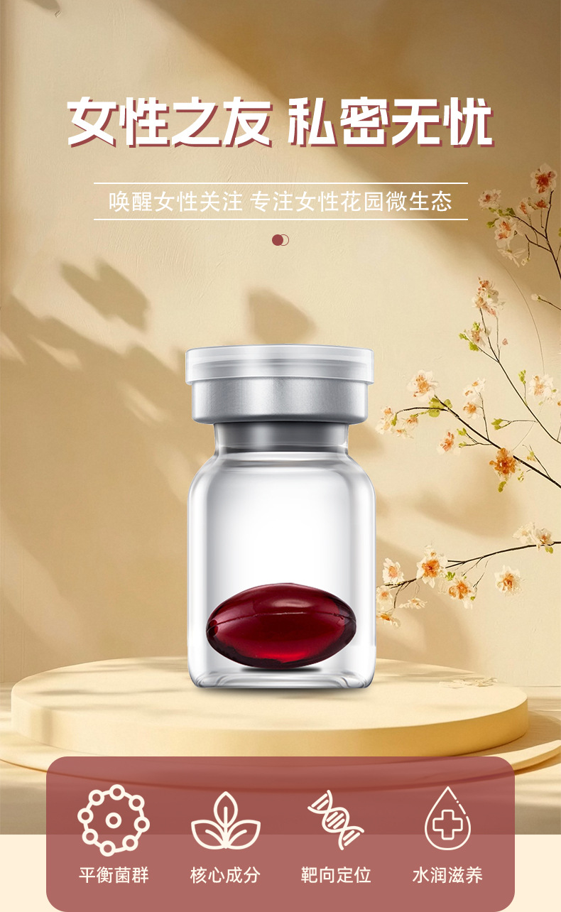 描述图_02.jpg