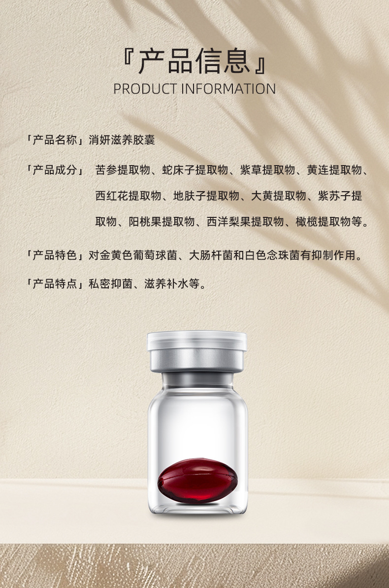 描述图_08.jpg