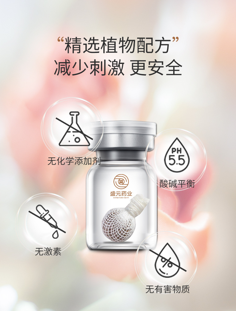 描述图_04.jpg