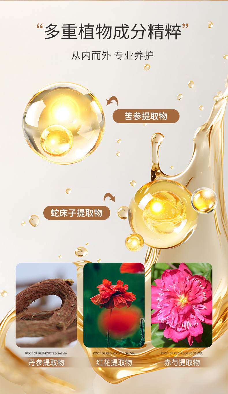 描述图_07.jpg
