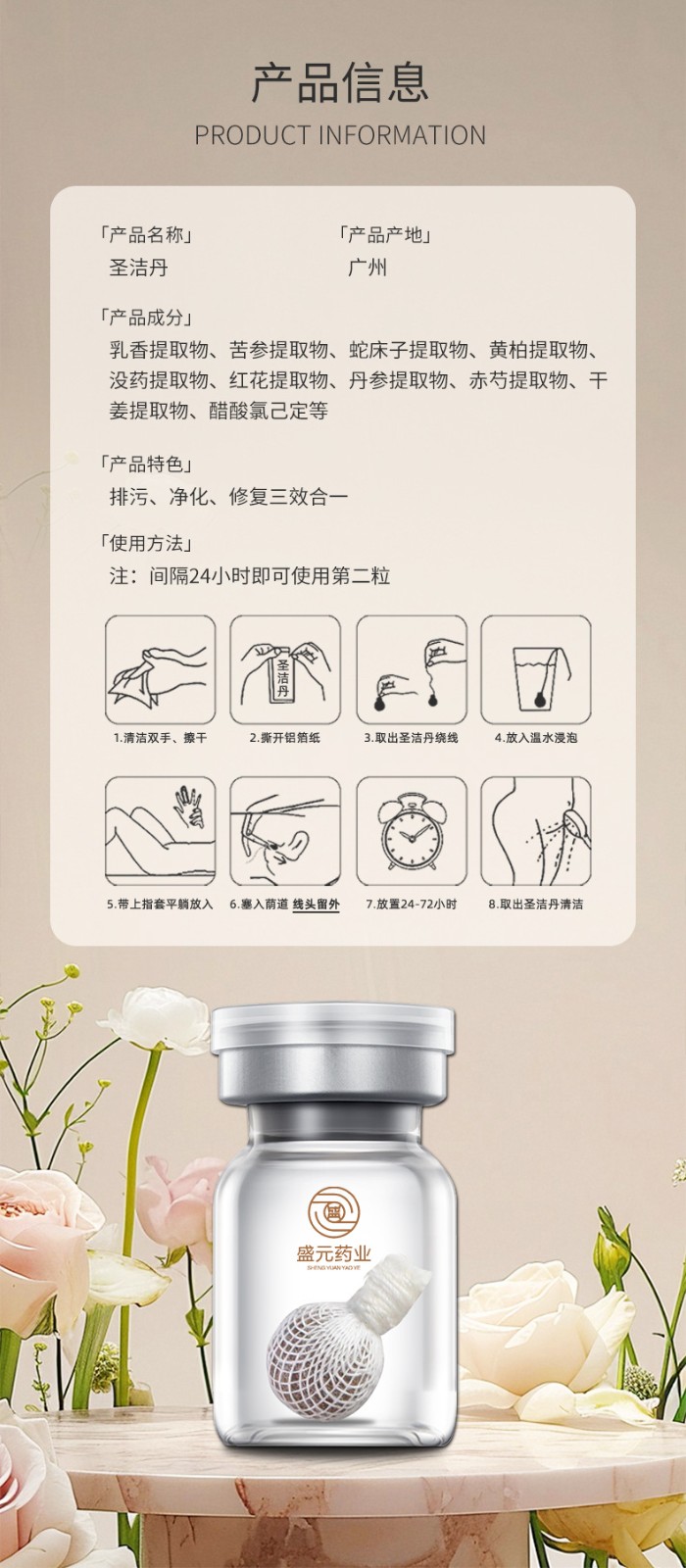 描述图_08.jpg