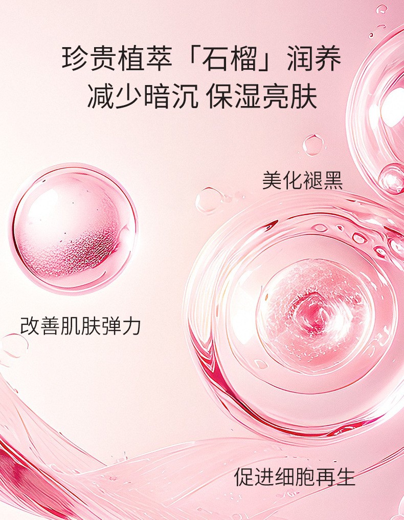 描述图_04.jpg