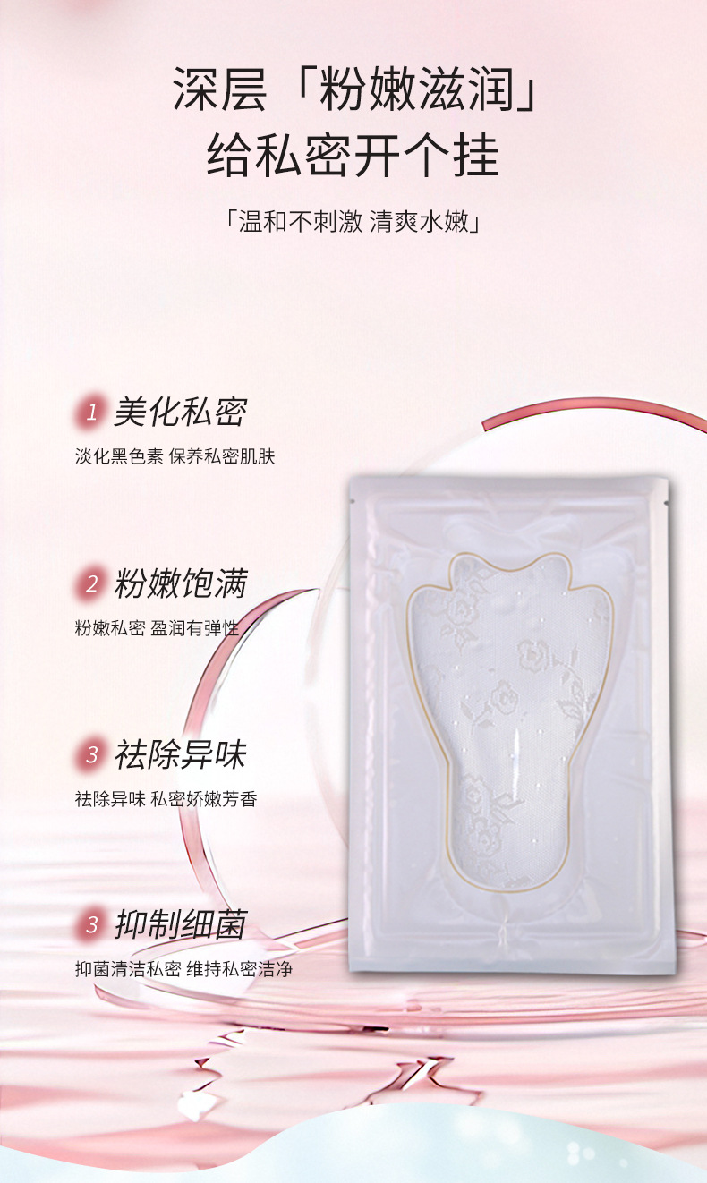 描述图_06.jpg