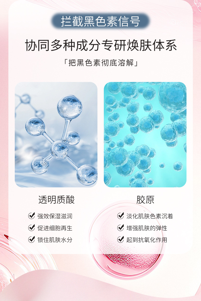 描述图_05.jpg