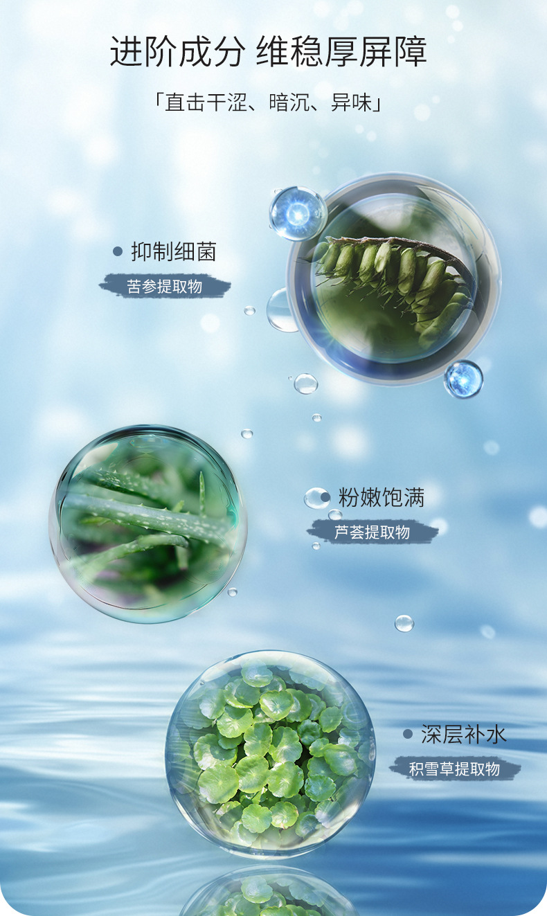 描述图_07.jpg