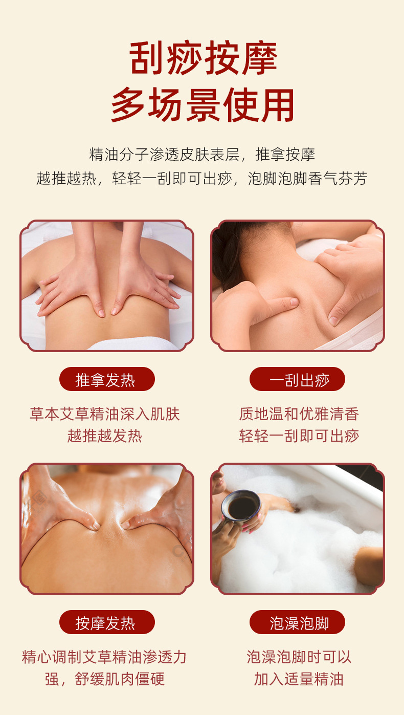 描述图_05.jpg