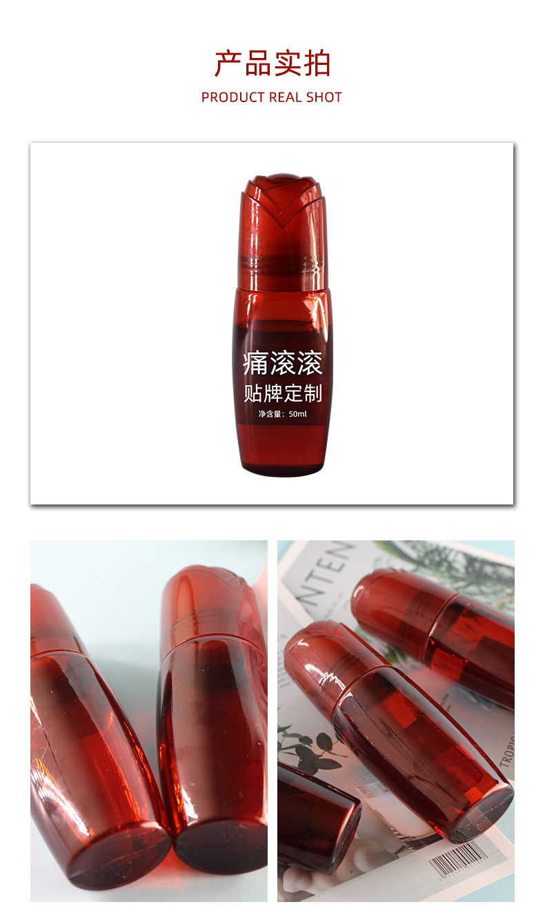 描述图_07.jpg