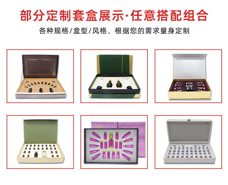 描述图_08.jpg