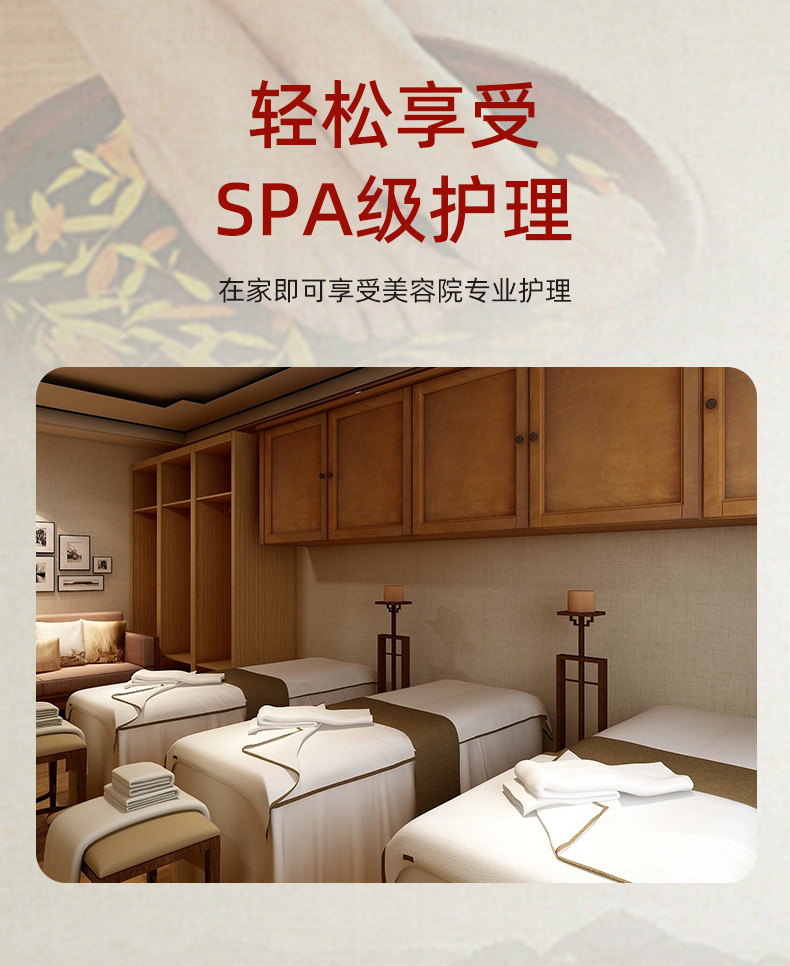 描述图_04.jpg