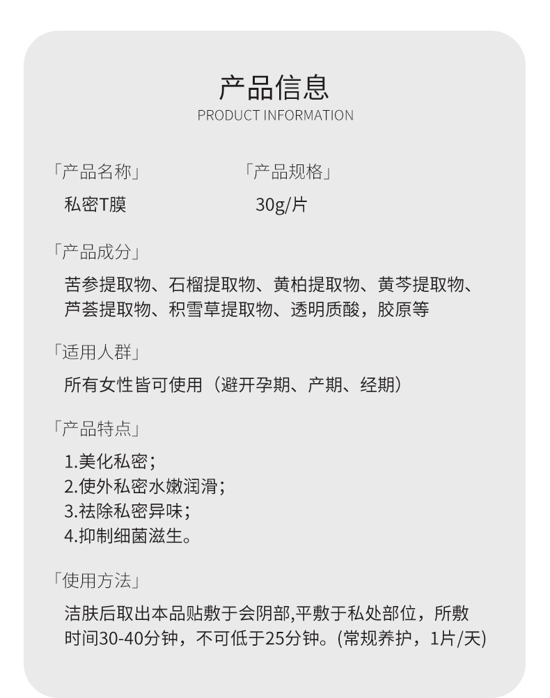 描述图_09.jpg