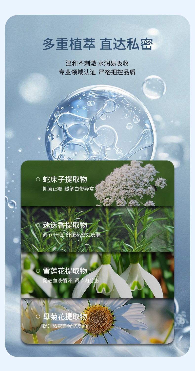 描述图_07.jpg