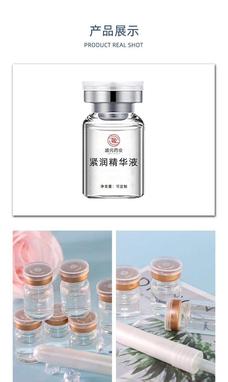 描述图_08.jpg