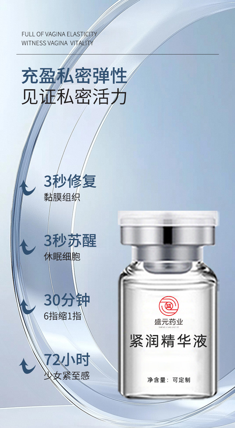 描述图_04.jpg
