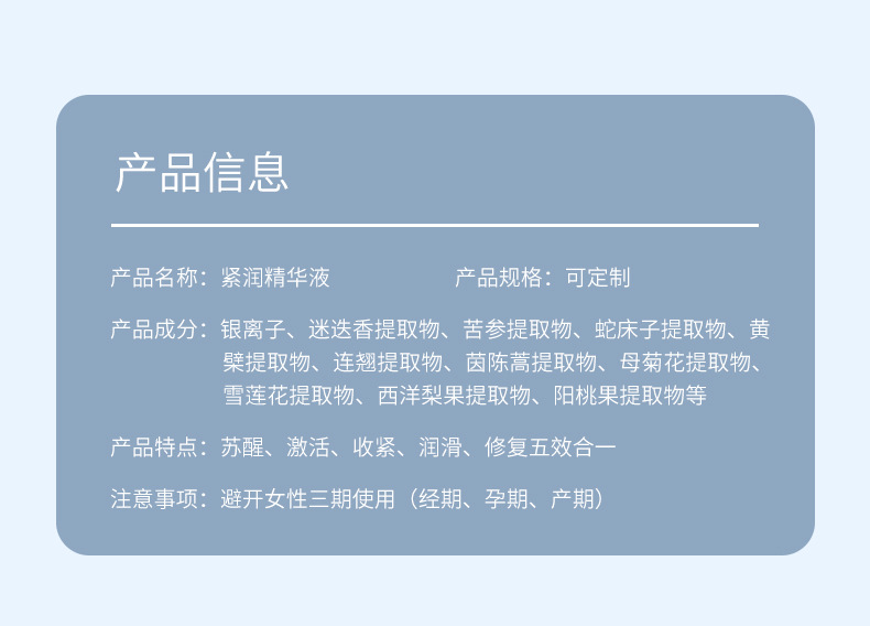 描述图_02.jpg