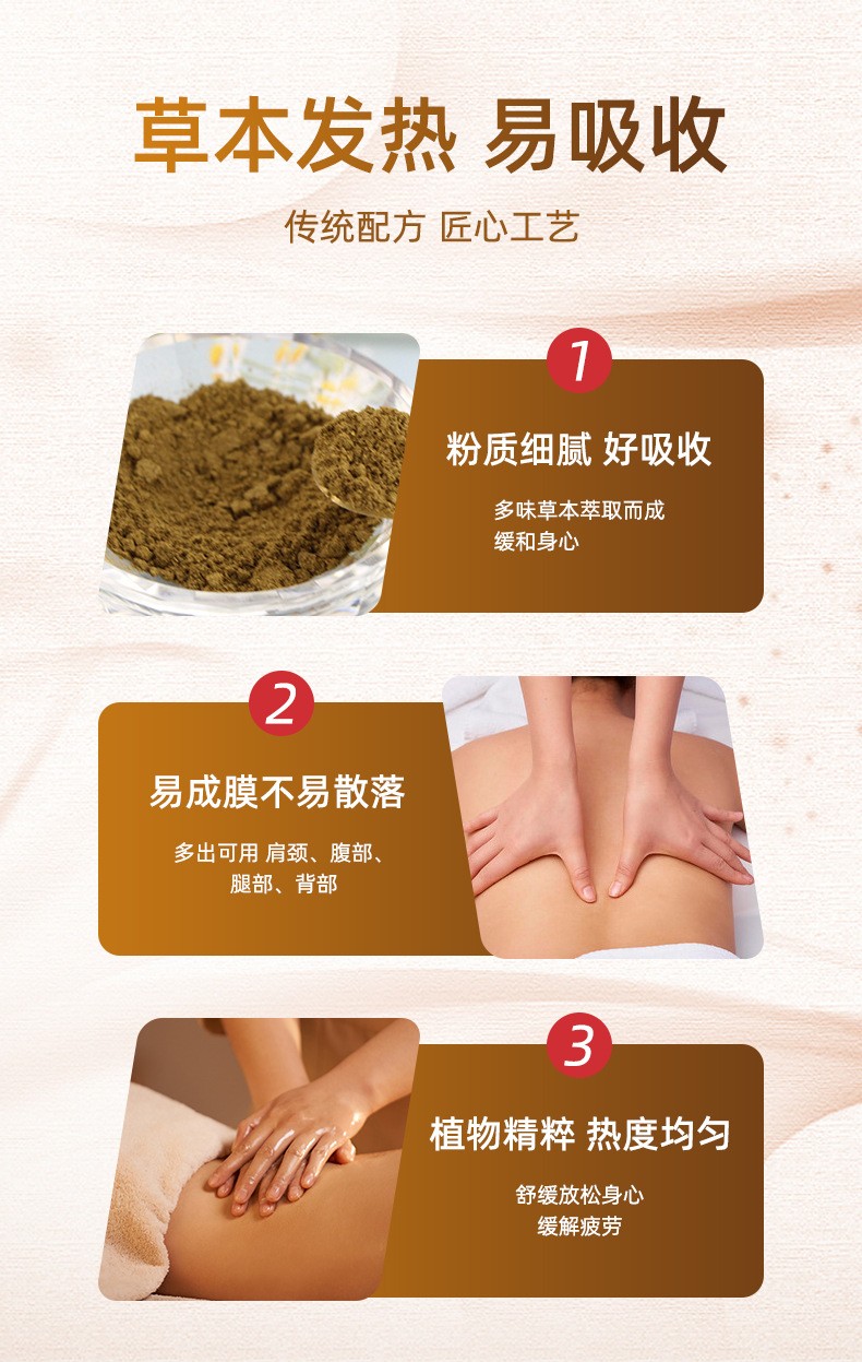 描述图_04.jpg