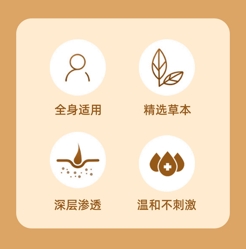 描述图_03.jpg