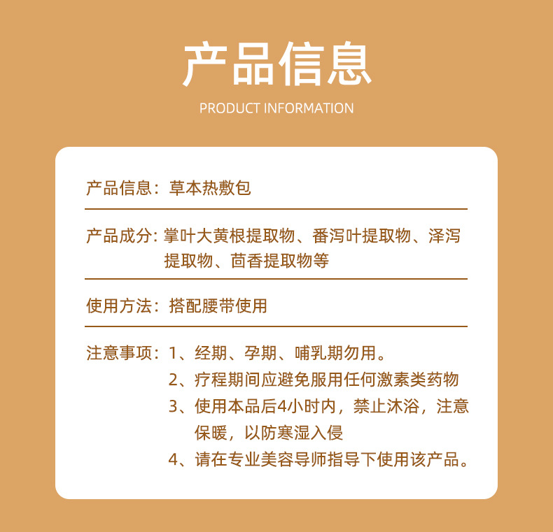 描述图_06.jpg