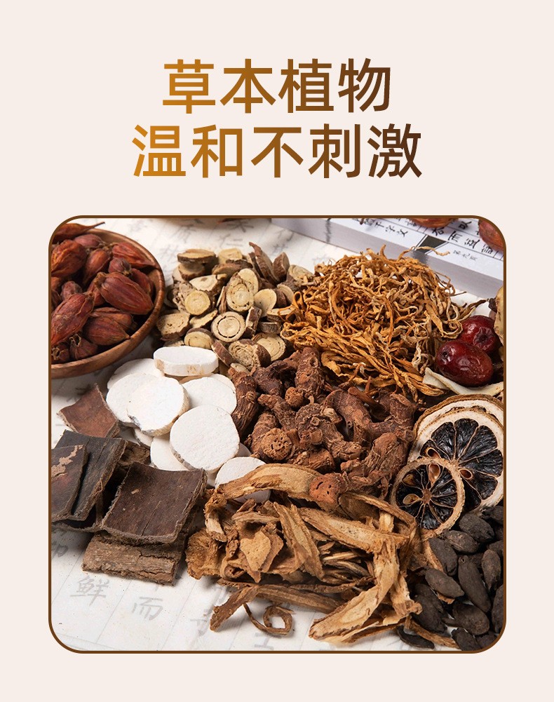 描述图_05.jpg