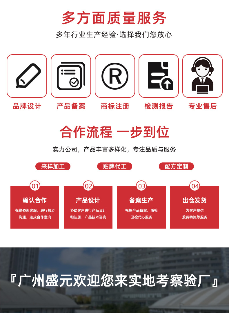 描述图_14.jpg