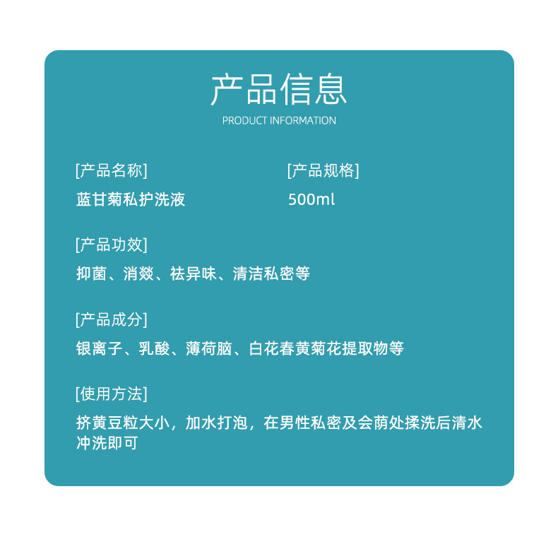 描述图_03.jpg