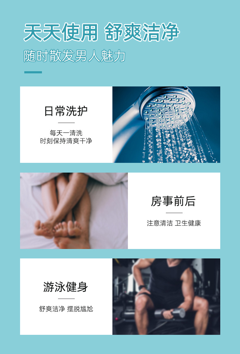 描述图_05.jpg