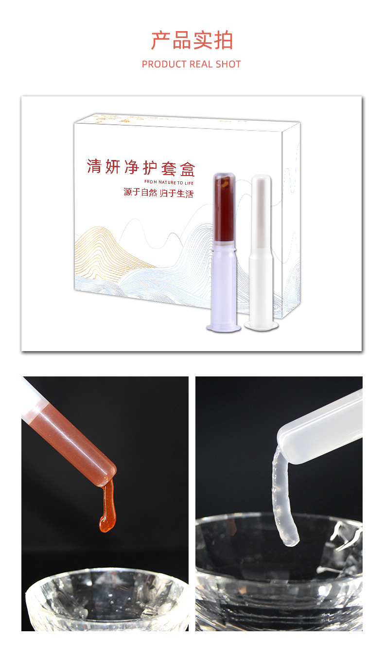 描述图_05.jpg
