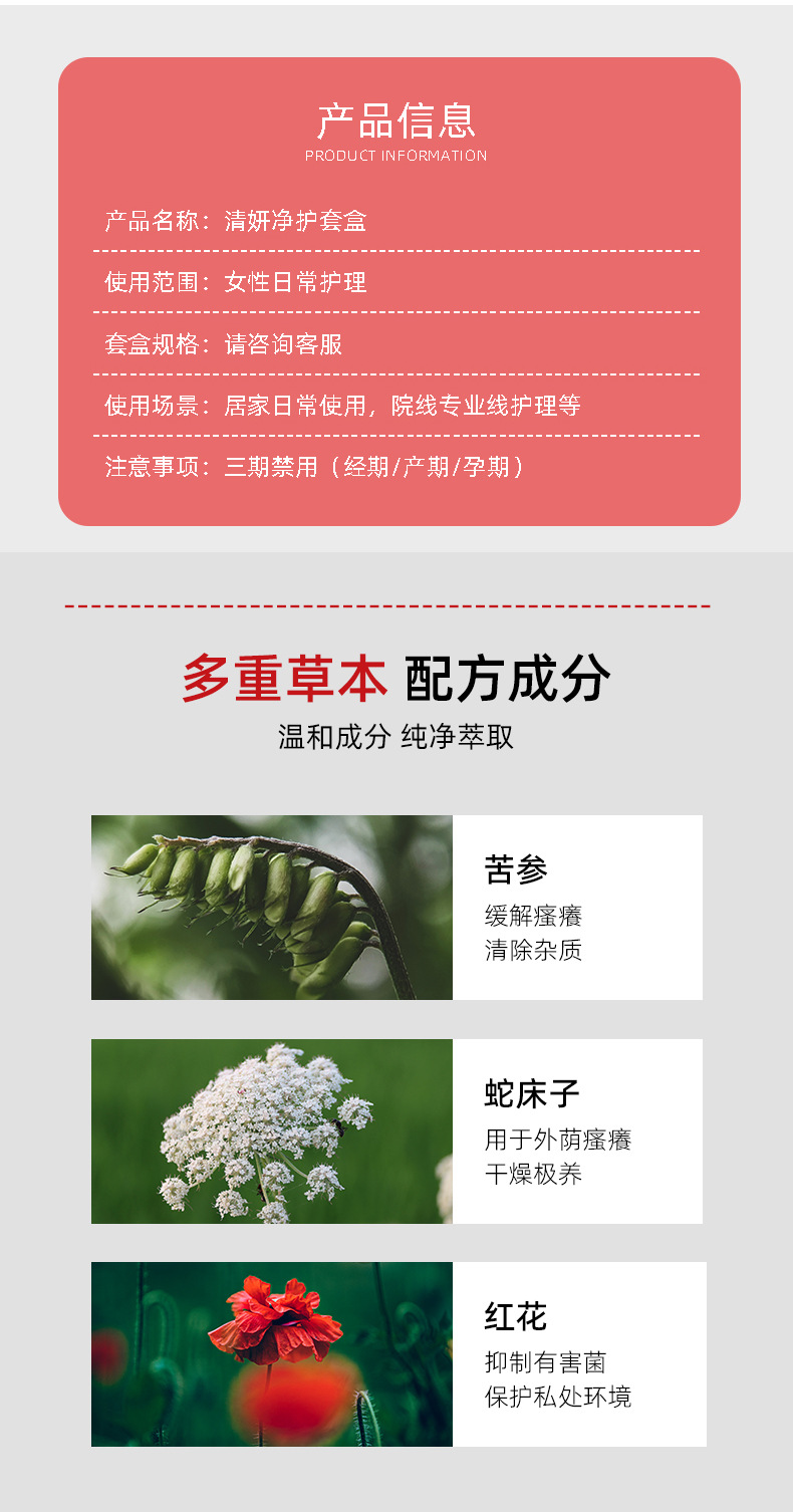 描述图_03.jpg
