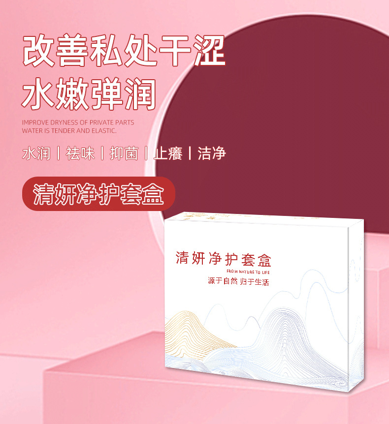 描述图_02.jpg
