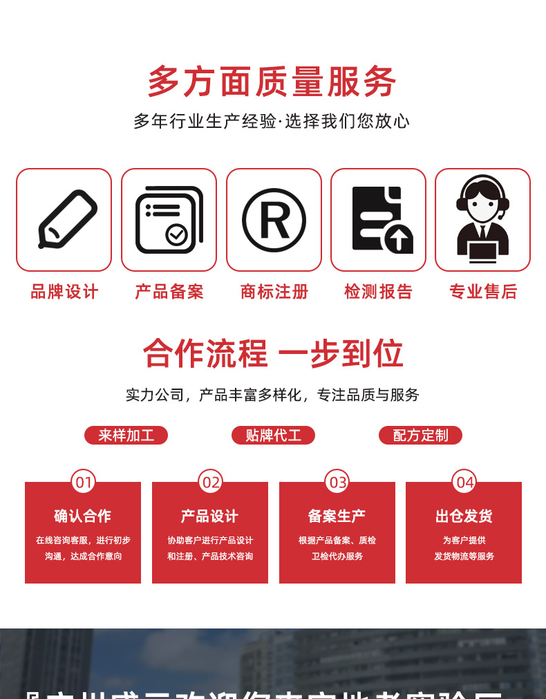 描述图_14.jpg