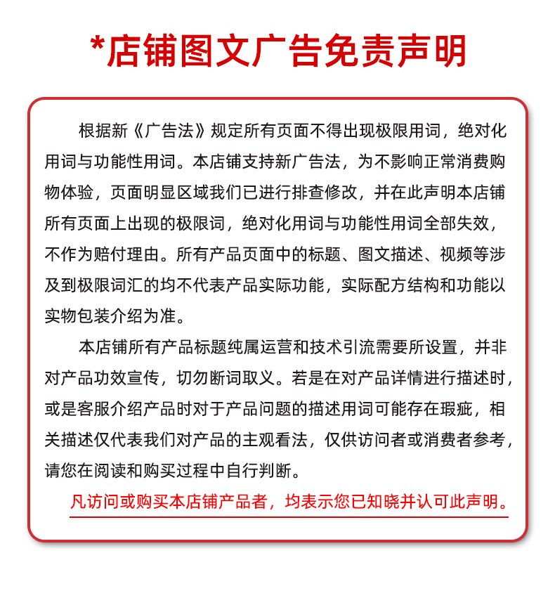 描述图_07.jpg