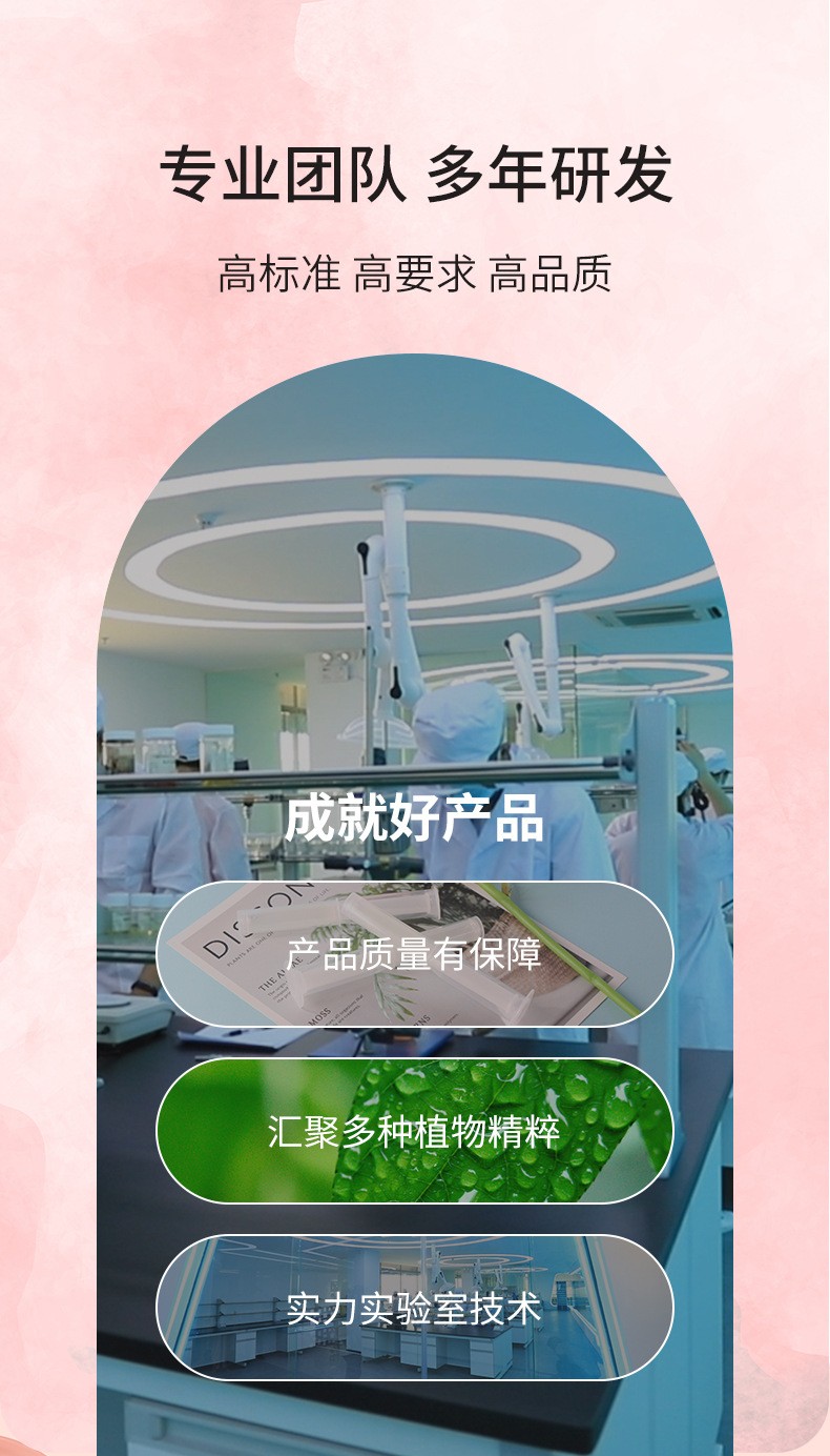 描述图_04.jpg