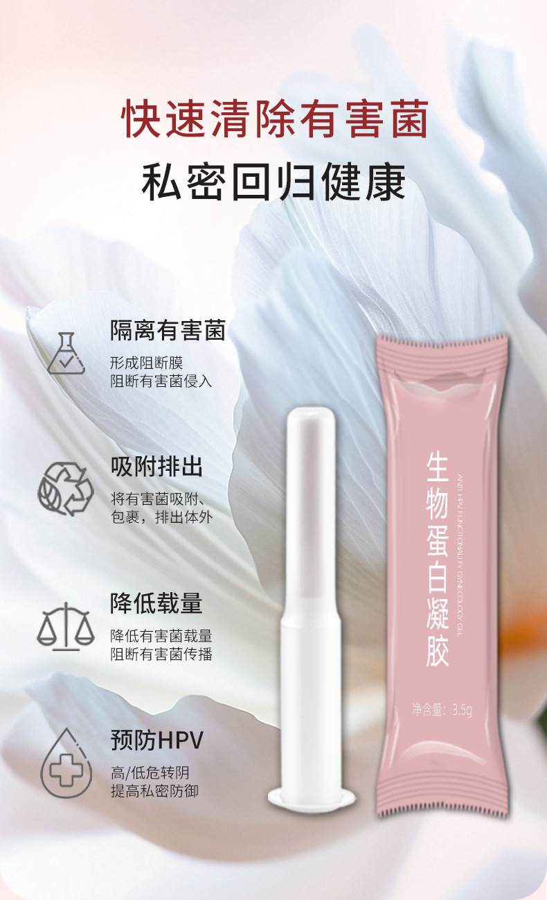 描述图_03.jpg