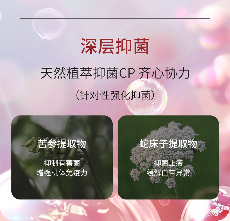 描述图_07.jpg