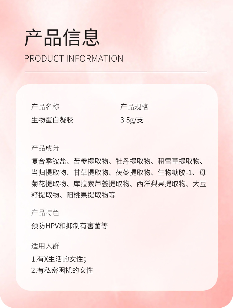 描述图_08.jpg