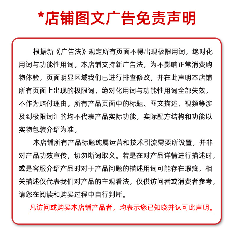 描述图_10.jpg
