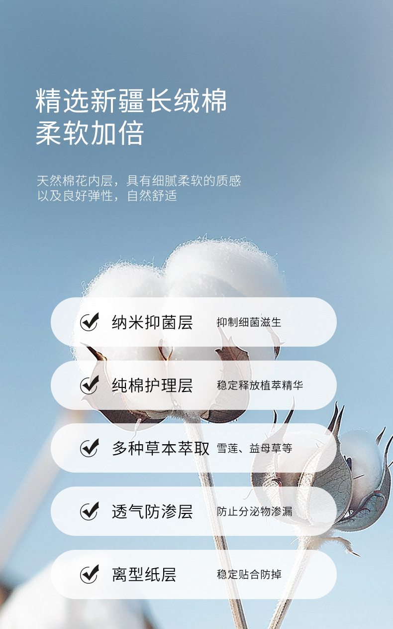 描述图_07.jpg