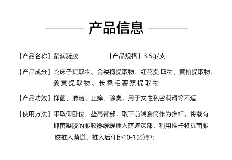 描述图_03.jpg