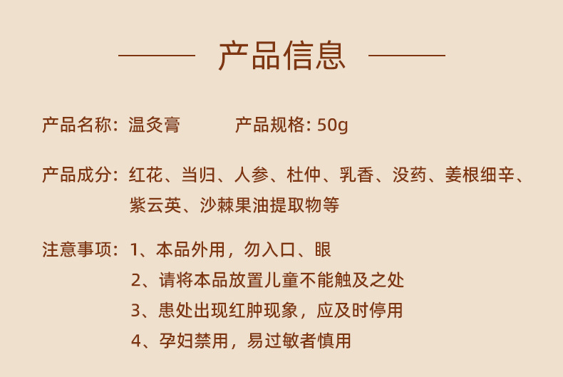 描述图_03.jpg